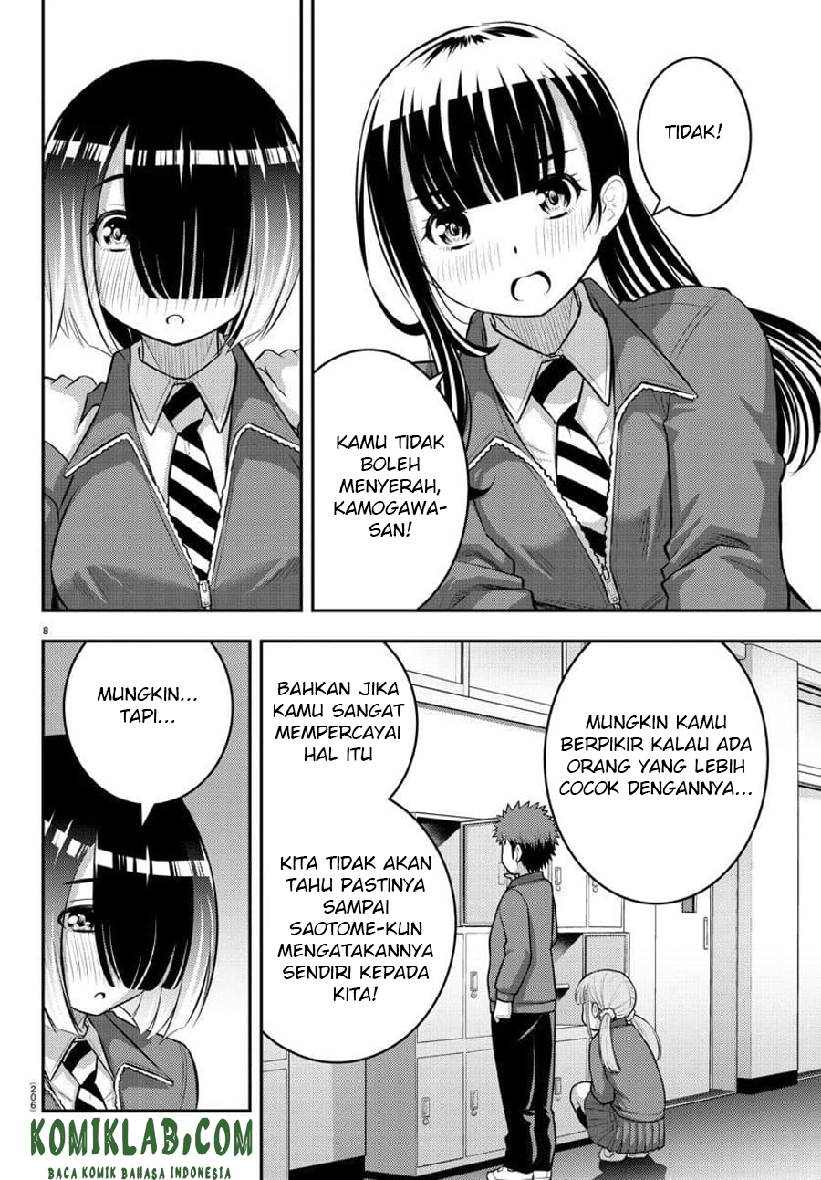 Yankee JK Kuzuhana-chan
